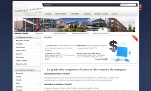 magasin d'usine